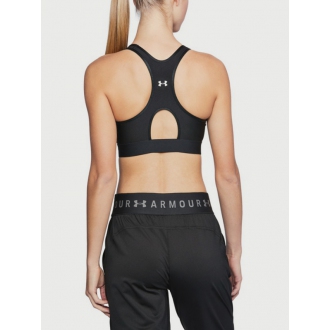 Under Armour - Sportovní podprsenka (černá) 1307196-001