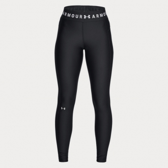 Under Armour - Výprodej dámské kompresní legíny (černá) 1333235-001