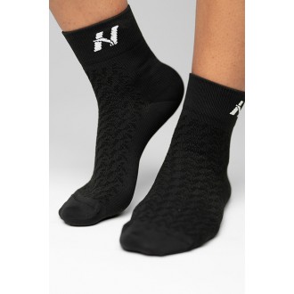 NEBBIA - Ponožky sportovní střední délka UNISEX 130 (black)