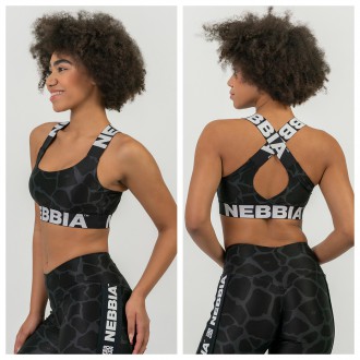 NEBBIA - Podprsenka Nature inspired 552 (black)