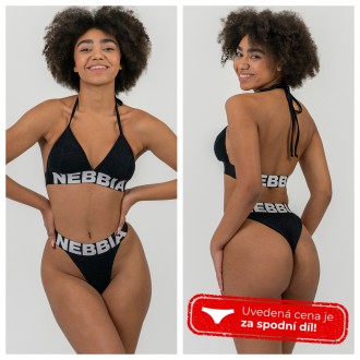 NEBBIA - Spodní díl plavek z žebrovaného materiálu 746 (black)