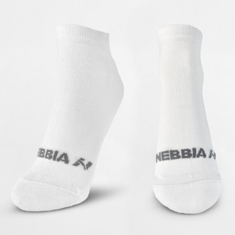 NEBBIA - Kotníkové ponožky 167 (white)