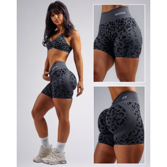 NEBBIA - Kompresní push-up šortky s leopardím vzorem PRIMAL 856 (BLACK LEOPARD)