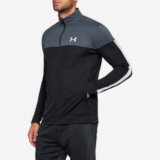 Under Armour - Výprodej mikina se zipem pánská (šedo-černá) 1313204-008