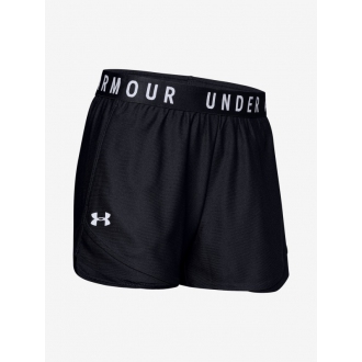 Under Armour - Dámské šortky na cvičení (černá) 1344552-001