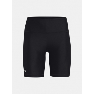 Under Armour - Dámské kompresní šortky (černá) 1360939-001