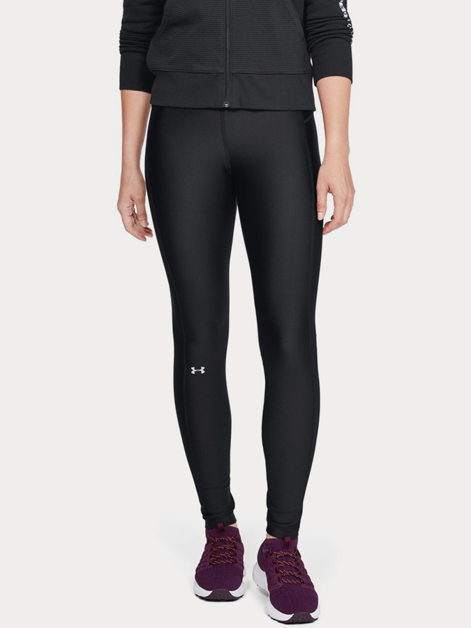 under-armour-damske-kompresni-leginy-cerna-1333235-001